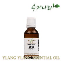 수제나라 일랑일랑 천연아로마 자연의숲, 일랑일랑 30ml