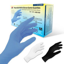 3+1 BK헬스케어 다목적 니트릴 장갑 (S~XL) 100매입, 블루, S
