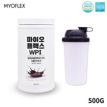마이오플랙스 단백질 보충제 분리유청단백 WPI 프로틴 유당불내증 락토프리 분말 쉐이크 헬스 근육 웨이트 더블더치초코 500g, 1개