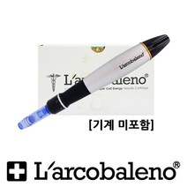 라르꼬발레노 오토 MTS 블랙 전용 니들 10개 25개(1박스)/AMTS 바늘, 5핀 Flat 25개