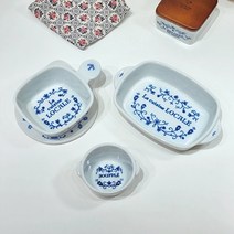 마메종 블루 로즈 도자기 소스볼 앞접시 편수 양수 그라탕 용기 접시, 원형