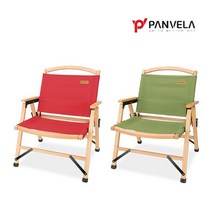 스노우라인 팬벨라 마일로 체어 캠핑의자, 팬벨라 마일로 체어 (그린), 1개