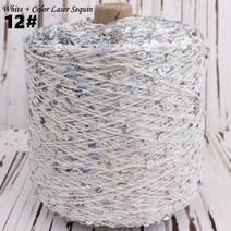 85 색 500g /1400M 100% 면사 6mm + 3mm 특수 스팽글 원사 DIY 의류 액세서리 헝겊 인형 뜨개질 пряж, 12 12
