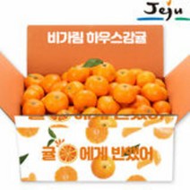 올탑농원 비가림하우스감귤 9kg 쥬스용, 단품