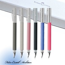 파버카스텔 만년필 엠비션 무료선물포장, 블루라군 F촉(보통촉), 각인신청