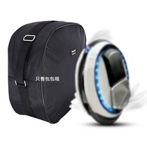 전동휠 보관가방 나인봇 외발휠 옥스포드천 방수 가방, 상세이페이지 참고, 1065-6 스타일 48X55X20cm