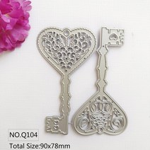 다이컷틀 하트 모양 러브 시리즈 금속 커팅 다이 스크랩북 및 카드 제작 종이 공예 앨범 장식 엠보싱 컷 다이, 20.Q-104