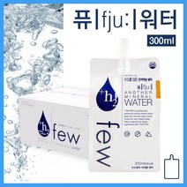 퓨워터 프리미엄 미네랄 수소음료, 300ml, 100개