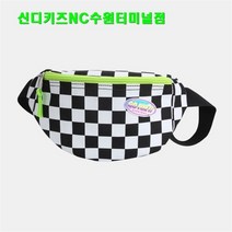 [신디키즈] 신 NC06 체커보드 슬링백 CIAC22A02 (8058782)