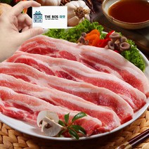 칠레 산 삼겹살 수입 냉동 수육용 옛날 냉동 삼겹살 보쌈고기 500g 1kg, 1.5cm