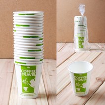 7온스종이컵 20P 카페종이컵 카페용종이컵 두꺼운종이컵 대용량종이컵 7OZ종이컵