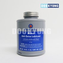 D_퍼마텍스 안티시즈 니켈, 단품, 단품