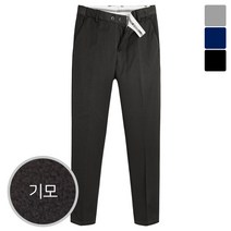 모니즈 사이드 밴딩 기모 슬랙스 PSL802