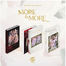 개봉앨범 포토카드 없음 | 트와이스(TWICE) - 미니9집 MORE MORE, C