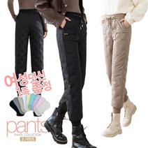 여성 덕다운 패딩 조거팬츠 여자 오리털 테크 겨울바지