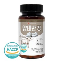 백세식품 양태반정, 92g, 1개