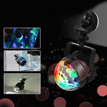 휴대용 LED 미러볼 조명 노래방 사이키 리모콘포함 IY-MRB 파티라이트 오로라 레이저조명