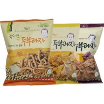 김만길 새벽 두부과자 국수형 단호박 고구마 맛 x 10개 웰빙 다이어트 임산부 할머니 어르신 사무실 웨딩촬영 간식추천, 고구마x10