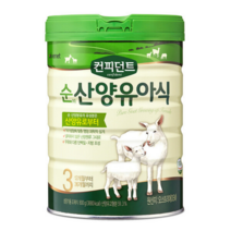 아이배냇 컨피던트 순 산양분유 3단계 800g x 3개