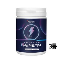 에너데이 L-아르기닌 남자 컨디션 활력 엘 아르지닌 남자 여자 필수아미노산 면역력 성장호르몬 나잇살 운동전후 피로회복 활력 에너지 아르기닌추천, 3
