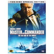 (DVD) 마스터 앤드 커맨더: 위대한 정복자 SE (디지팩 2disc)