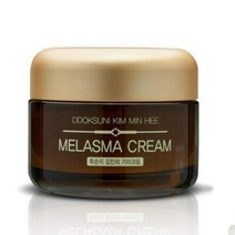 윤광 미백 보습 똑순이 기미크림 바를수록 눈에띄게 환해지는 피부 사은품, 1개