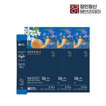 장인정신에브리데이 유기농 프리미엄 배도라지 효소추출 브리드맥스 15포 3박스, 15포x3박스
