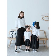 부모 자식 패밀리룩 화이트 티셔츠 블랙 와이드 팬츠 코디 기념일 가족사진촬영 휴일 나들이룩