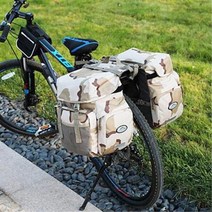 자전거 패니어 랙 가방 여행 짐가방/ 안장백 라이딩백 자전거수납 수납백, 베이지