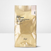 fmgt 골드 콜라겐 앰플광 파운데이션 리필 10g, 203호 내추럴 베이지, 1개