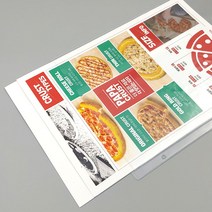 을지메뉴 고급 바인더 카페 메뉴판 A4사이즈 예쁜메뉴판 인기상품, A4-투명속지 2장
