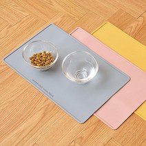 울트라웨이브 강아지 고양이 실리콘 식기매트 깔개냥 사각형, 스톤블루