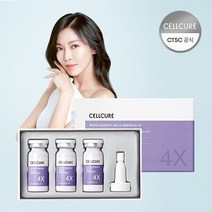 셀트리온 셀큐어 화이트 에너지 앰플 4X 기미관리앰플, 단품