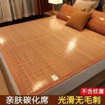 다다미방 대나무 돗자리 다다미 장판 찜질방 매트 접이식 얼음 실크 양면 학생 기숙사, 탄산화 양면 대나무 매트 180x200cm (얼음, 다른