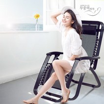 프리미엄KPP1000무중력의자 안마의자 인테리어의자, 와인, 21_고급형코듀로이（일반）
