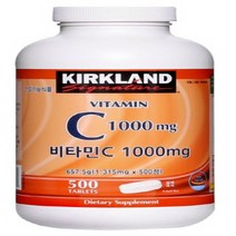 [CI107건강/영양제(비타민/미네랄)] 자미에슨 비타민C 1247mg x 100정x 2병