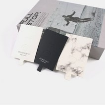 반지 테그 예쁜 쇼핑몰 포장지 텍 미니 사각형 종이 접지 행텍 라벨 마블화이트 100P