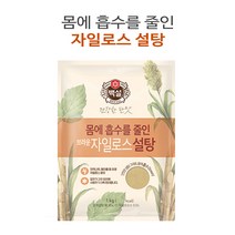 건강한 단맛 백설 자일로스 하얀설탕/브라운설탕 1kg, 1개