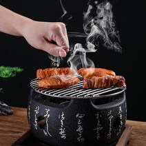 감성 화로대 솔로스토브 캠핑 리액터 sl 휴대용 일본 한국 스타일 바베큐 그릴 음식 팬, 사이즈 l 타입