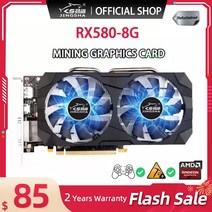 리퍼브 상품 JINGSHA RX 580 8GB 그래픽 카드 Radeon 비디오 GDDR5 256Bit GPU 디스플레이 Placa de Video, 한개옵션0