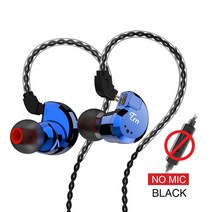 TRN-V80 2BA + 2DD 하이브리드 메탈 인이어 하이파이 DJ Monito 러닝 스포츠 귀마개 헤드셋 V90 EMA VX P, 03 Blue no mic, 03 Blue no mic