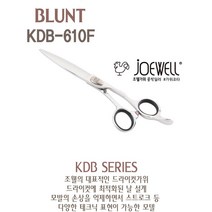 JOEWELL 조웰 미용가위 KDB-570F 슬라이싱 가위 드라이 가위 질감가위 테크닉가위