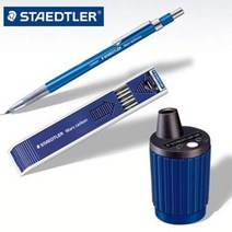 스테들러 780C 홀더샤프 홀더심 심연기 / 옵션선택, 홀더심 H