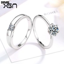 DFMEI S925순은반지 심플 커플링 여성다이아링
