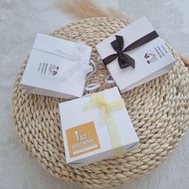 결혼식 돌잔치 꿀스틱 답례품, 10포 손잡이상자, 브라운