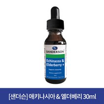 [샌더슨] 애키나시아 & 엘더베리 30ml, 1개