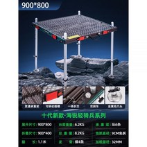 낚시좌대 낚시터 가두리 받침틀 릴받침대 갯바위 확장, 800x900 다리 길이 1.1M