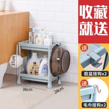 욕실선반 삼각 와 스퀘어 사층 락복 틈새 세숫대야 착지 전시대 수납정리대 2844440452, 블루 스퀘어 2층 _비누 케이스 _저