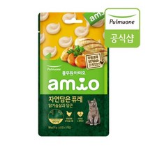 [풀무원 아미오]자연담은퓨레 닭가슴살과당근 (50g), 캣 퓨레 닭가슴살과 당근, 단품