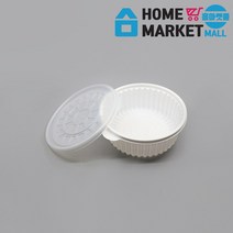 포장 배달 감자탕 밀폐용기 탕용기 225파이 감자탕용기-소 50개